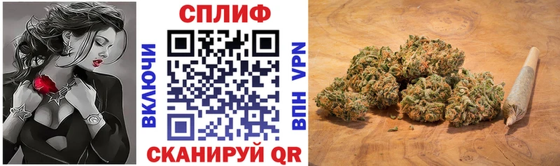 Купить закладку COCAIN  СОЛЬ  МЕФ  Амурск