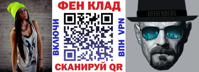 Купить  Амурск  Amphetamine Premium 