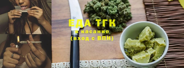 2c-b Зерноград