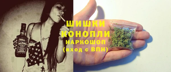 2c-b Зерноград