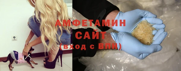 2c-b Зерноград