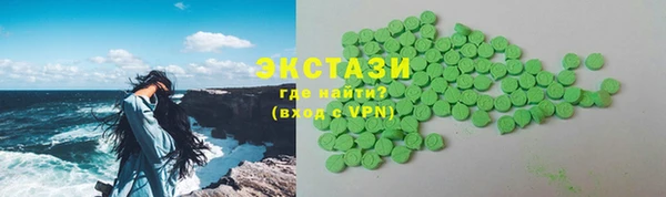 2c-b Зерноград