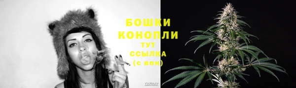 каннабис Зеленокумск