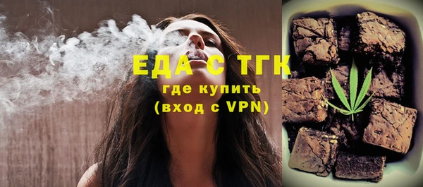 винт Инта