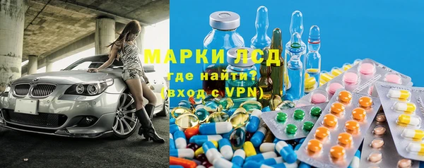 2c-b Зерноград