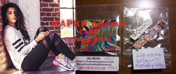 2c-b Зерноград