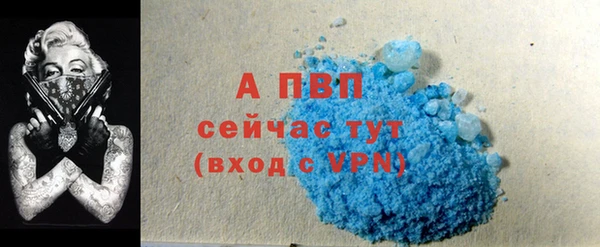 каннабис Зеленокумск