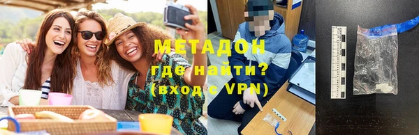 2c-b Зерноград