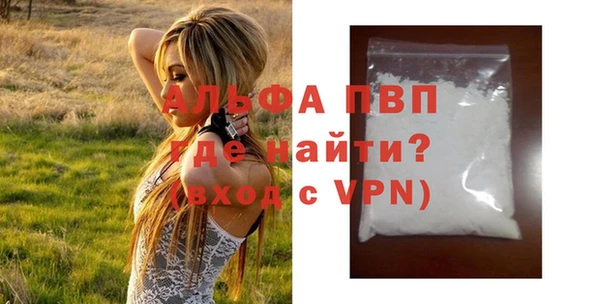 каннабис Зеленокумск