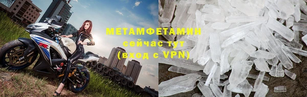 2c-b Зерноград